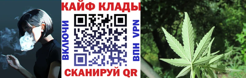 Купить наркотик Воронеж A PVP LSD-25 Гашиш Канабис Меф