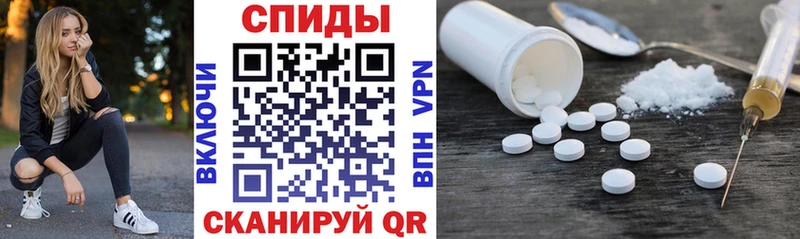 дарк нет как зайти  Воронеж  Amphetamine 97% 
