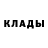 Дистиллят ТГК Wax Ildar Ibragim