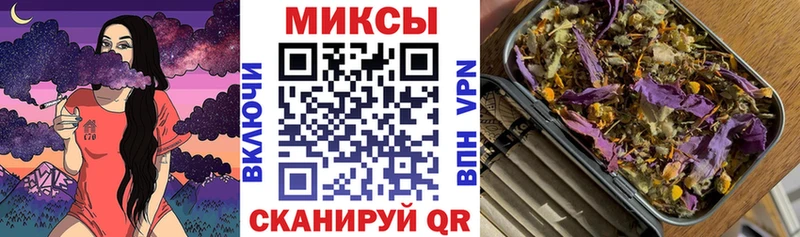 блэк спрут ONION  Воронеж  БУТИРАТ оксибутират  купить наркотики сайты 