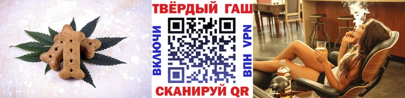 Cannafood марихуана кракен зеркало Воронеж где найти наркотики
