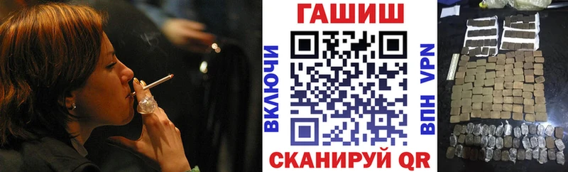 Гашиш индика сатива  Воронеж 