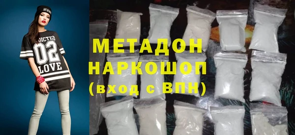 марки nbome Нефтекумск