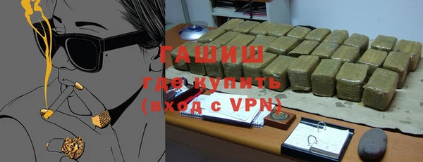 a pvp Абдулино