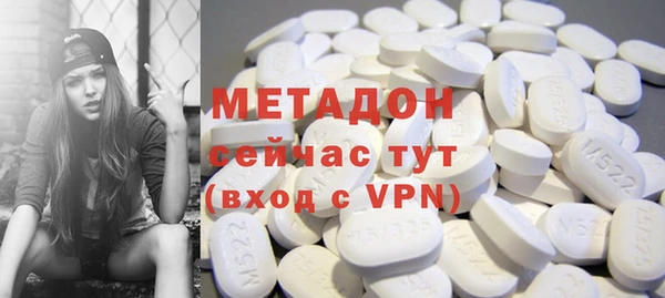 марки nbome Нефтекумск