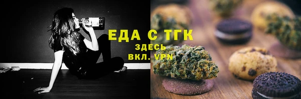 a pvp Абдулино