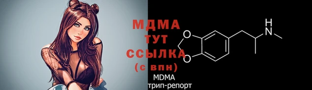 прущая мука Нея