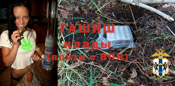 a pvp Абдулино