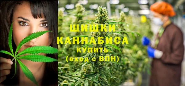 прущие крисы Белая Калитва