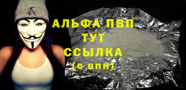 марки nbome Нефтекумск