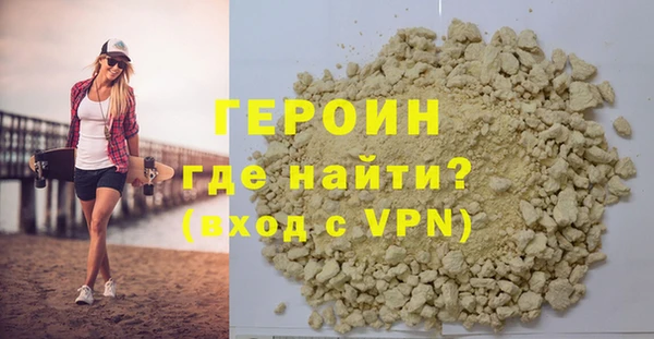 a pvp Абдулино