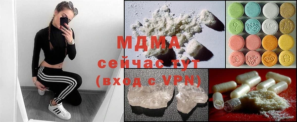 марки nbome Нефтекумск