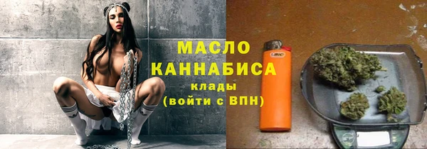 a pvp Абдулино
