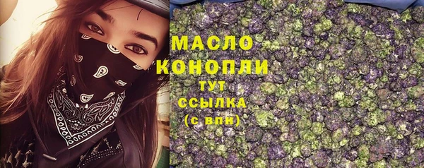a pvp Абдулино