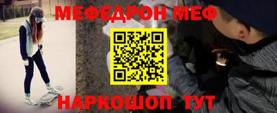 a pvp Бугуруслан
