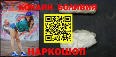 a pvp Бугуруслан