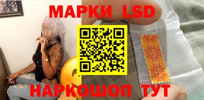 мефедрон мука Будённовск