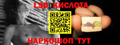 мефедрон мука Будённовск