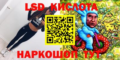 мефедрон Бузулук