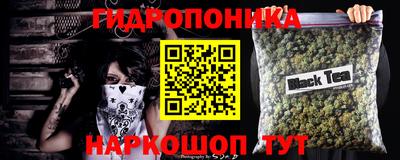 мефедрон мука Будённовск