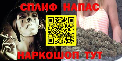 a pvp Бугуруслан