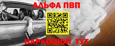a pvp Бугуруслан