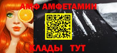 мефедрон мука Будённовск