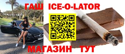 a pvp Бугуруслан