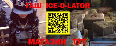 мефедрон мука Будённовск