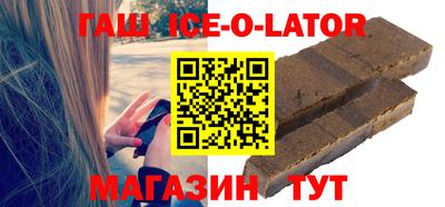 мефедрон Бузулук