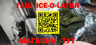 a pvp Бугуруслан